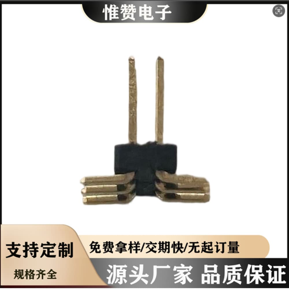 [Pin Header Connector] 1.0mm Pitch Dual Row SMD Pin Header