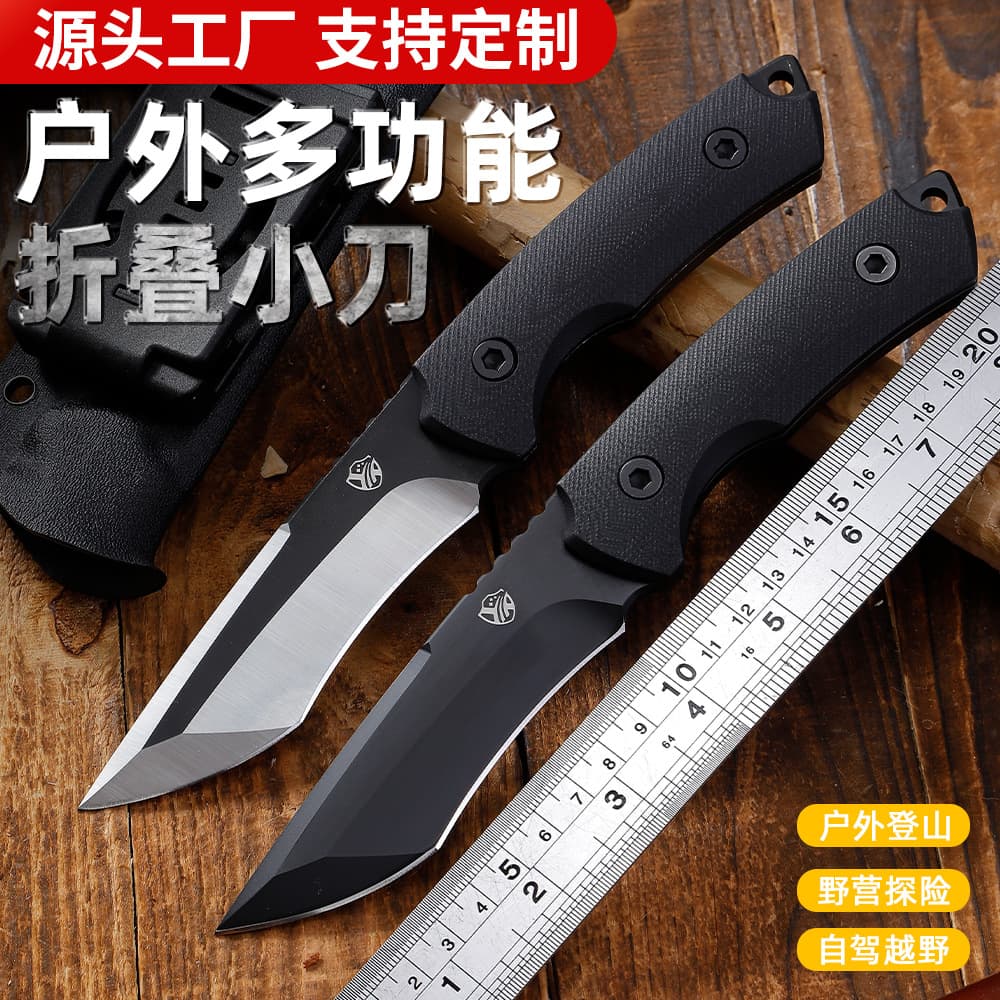 Cross-border Mountain Vick Outdoor Straight Knife High Hardness G10 Camping Fruit Knife Self-defense Knife with K Sheath Portable Knife for Chopping Wood