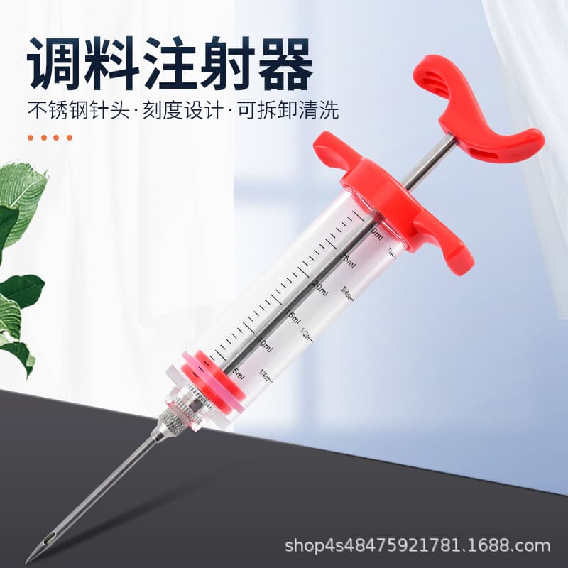 Amazon Best-Selling Kitchen Turkey Injector Plastic Turkey Needle BBQ Marinade Syringe Seasoning Injector Factory Stock