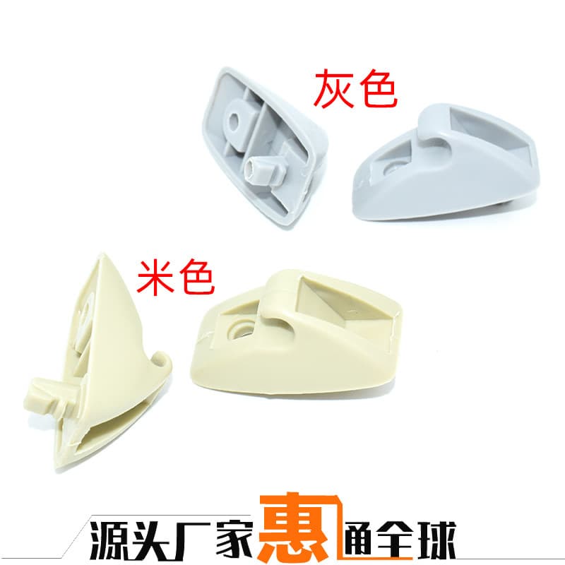 191857559 Suitable for Volkswagen Jetta Santana Golf Jetta Scirocco car sun visor retainer card
