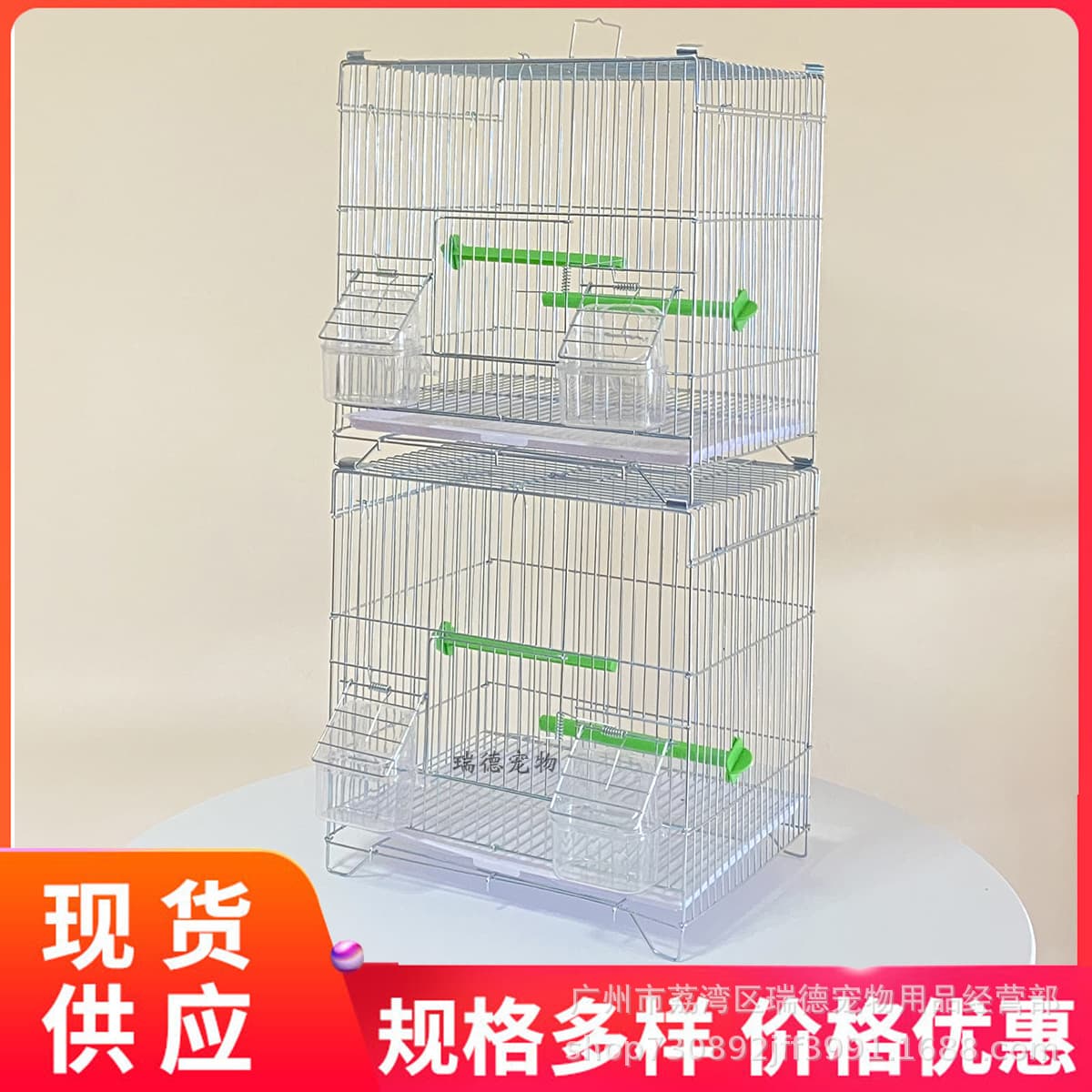 Wholesale Cage Electroplated Rustproof Bird Cage Parrot Pigeon Cage External Cup Pet Cage Breeding Cage