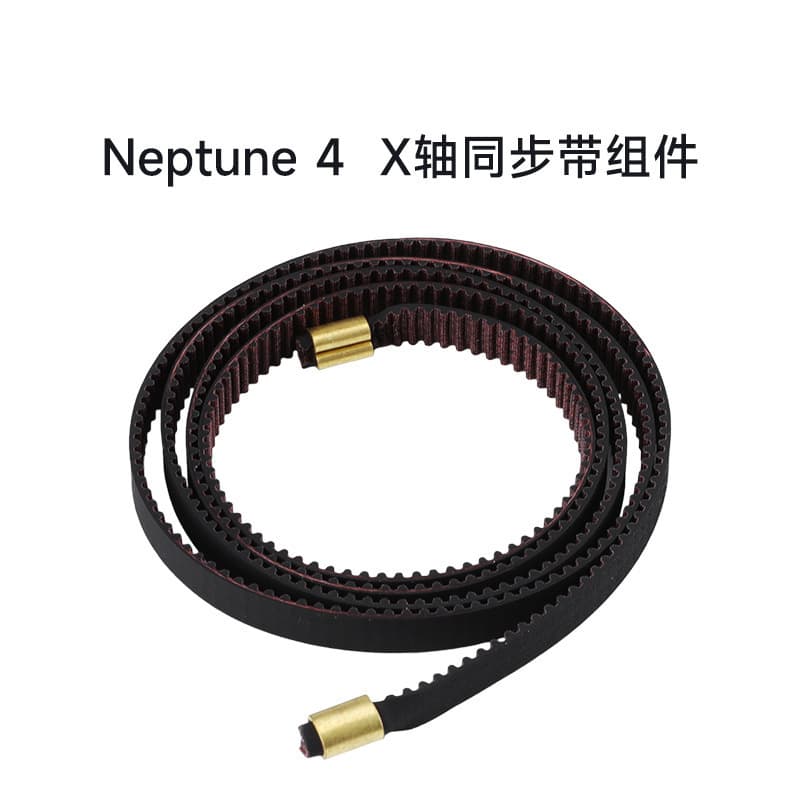 EO/ELEGOO Neptune 4/4Pro 3D Printer Accessories - Mainboard, Nozzle, Extruder Head