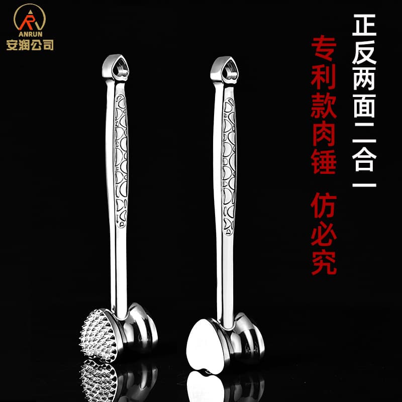 Multi-functional Home Use Zinc Alloy Meat Tenderizer Steak Tenderizing Hammer Solid Dual-Side Tenderizing Magic Tool