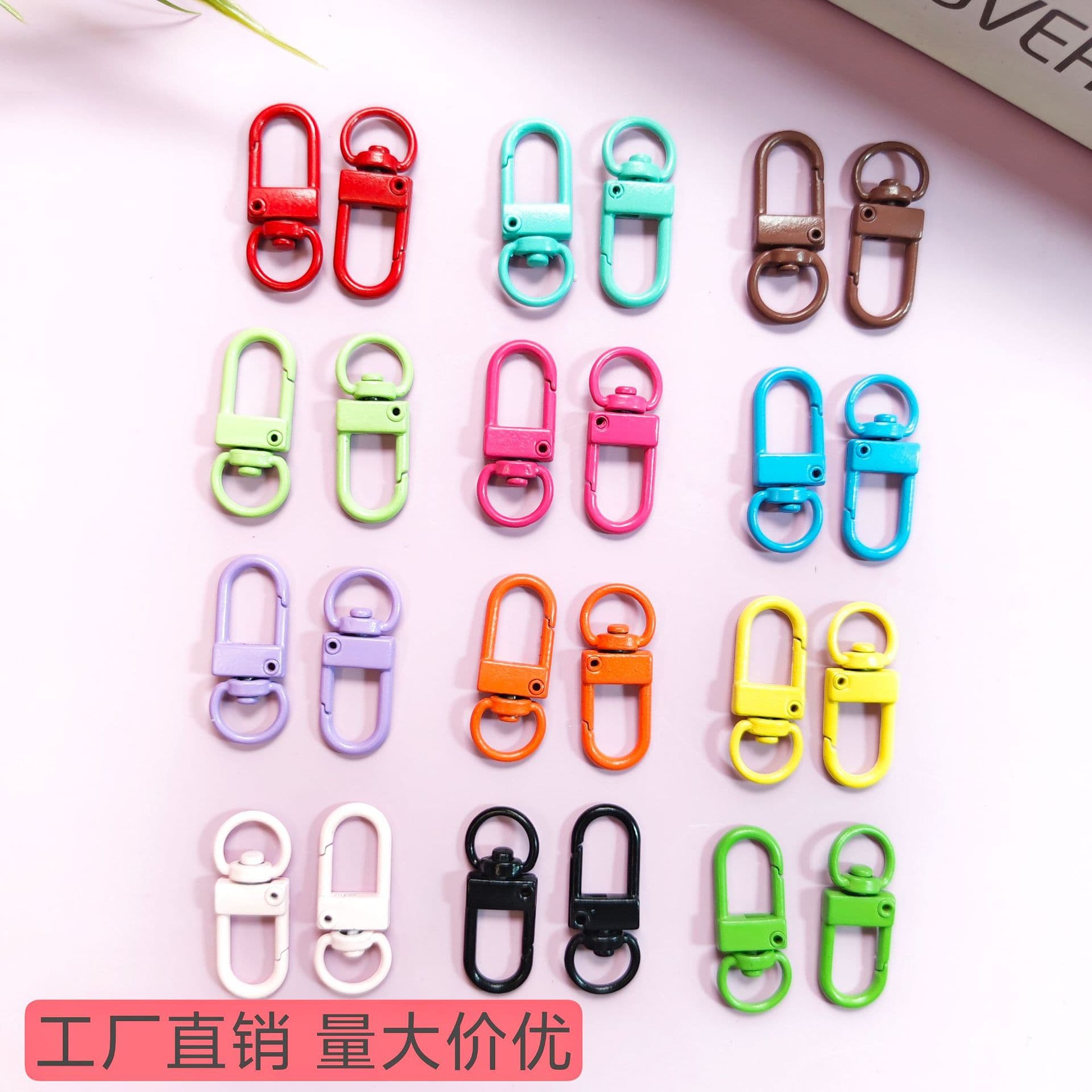 Candy-colored buckle, colorful metal baked enamel keychain, decorative buckle, dog clip, DIY accessory, hanging buckle, bag charm