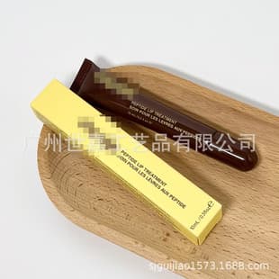 Cross-border Hailey Lip Balm Lip Gloss Caramel Banana Flavor Moisturizing Lip Care Shine Lip Gloss Banana