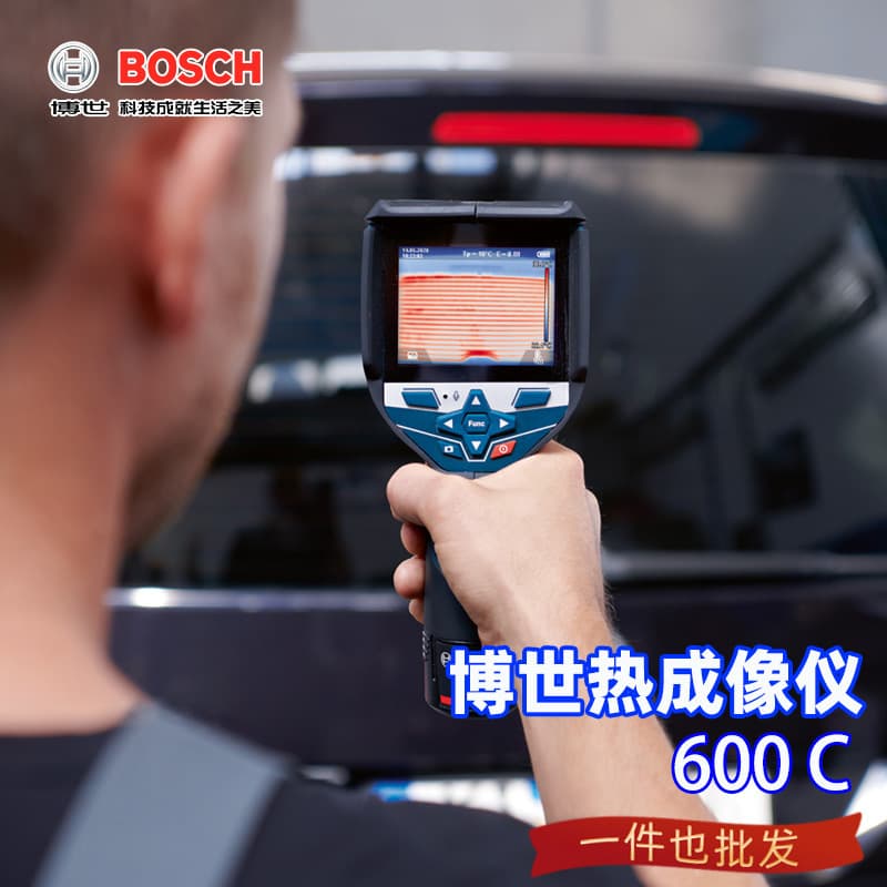 Bosch GTC600C Infrared Thermal Imager for Industrial Underfloor Heating Leak Detection - Small, High-Precision Detector