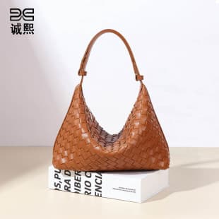 Cross-border Trendy Versatile Handwoven Bag, Fashion Simple Lunch Box Handbag, Premium Niche Single Shoulder Underarm Bag