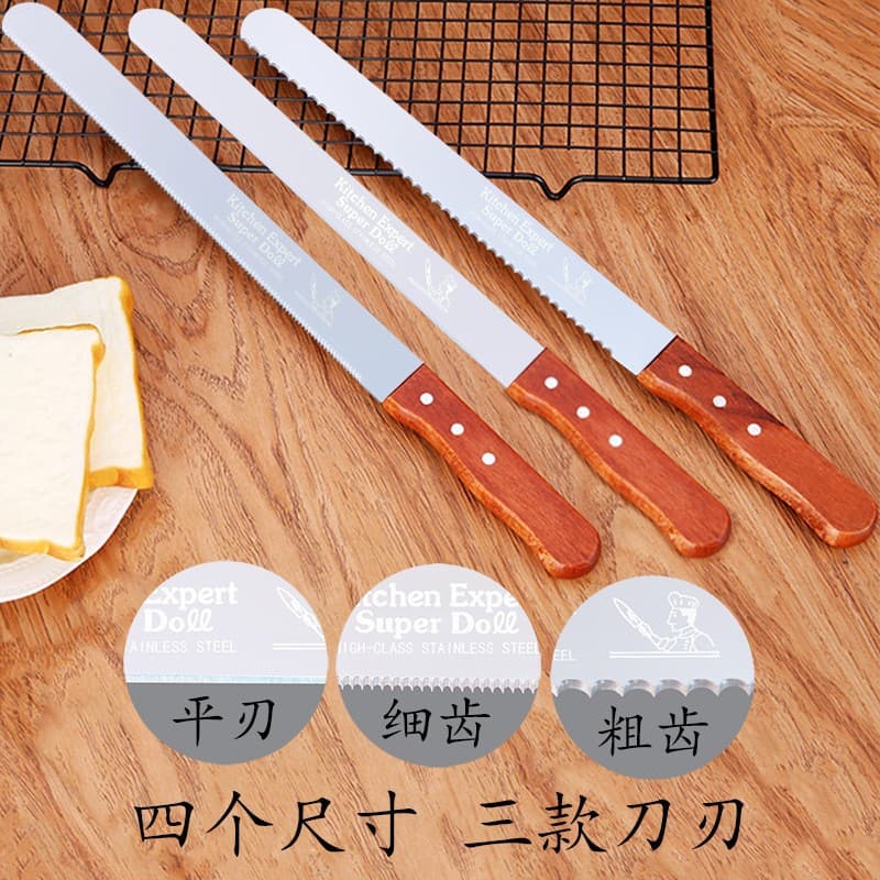 Stainless Steel Bread Knife Serrated Knife Cake Cutter Baking Cutter Bread Toast Cutter Scraper Household Knife