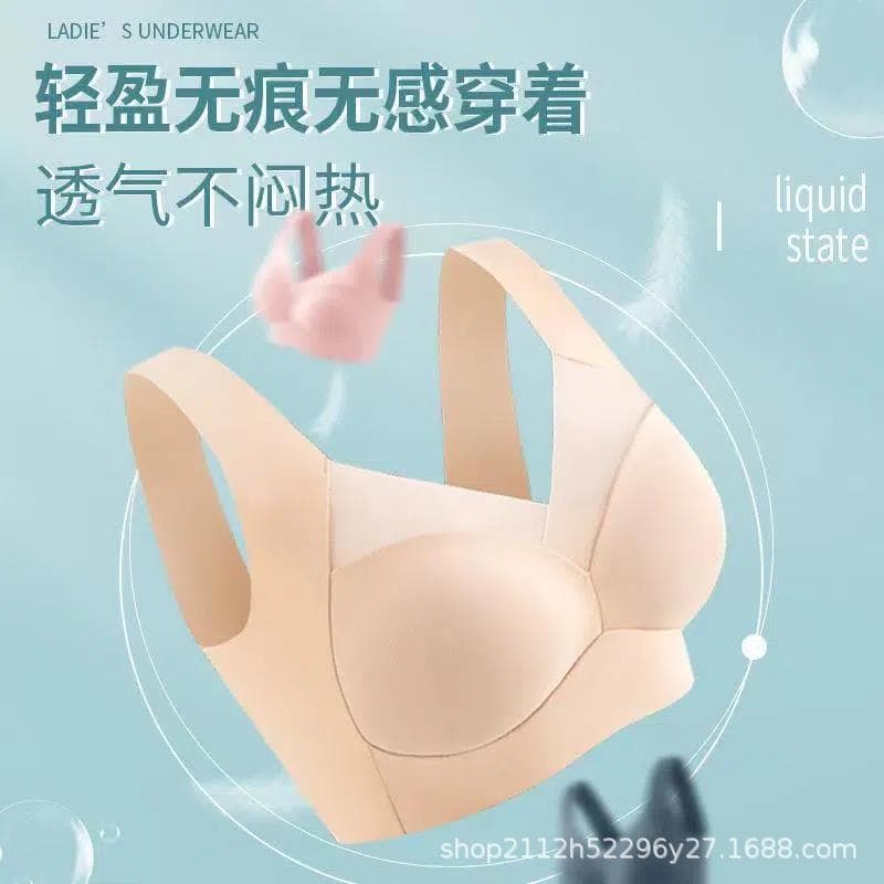 Large Size Ice Silk Sports Bra Comfortable Breathable Women's Underwear Seamless Maternity Gathered Backless Sexy Wrap Chest