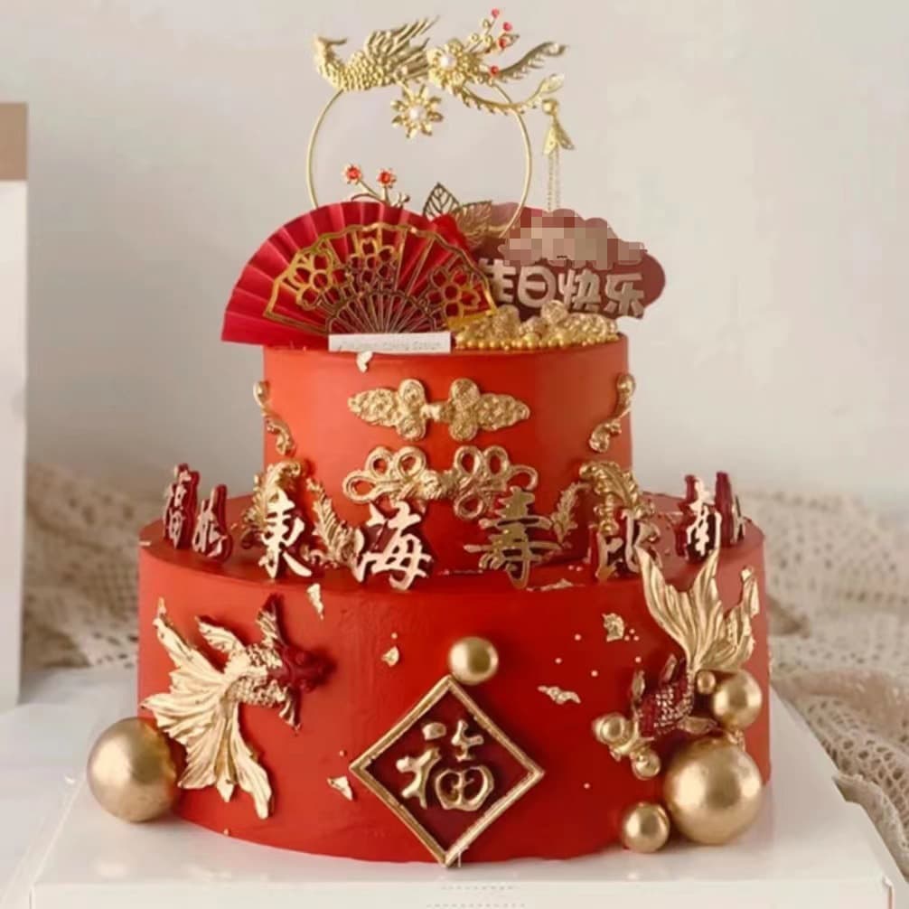 Chinese style wedding chocolate fondant silicone mold dragon and phoenix shouxi goldfish peaches bamboo auspicious clouds spray