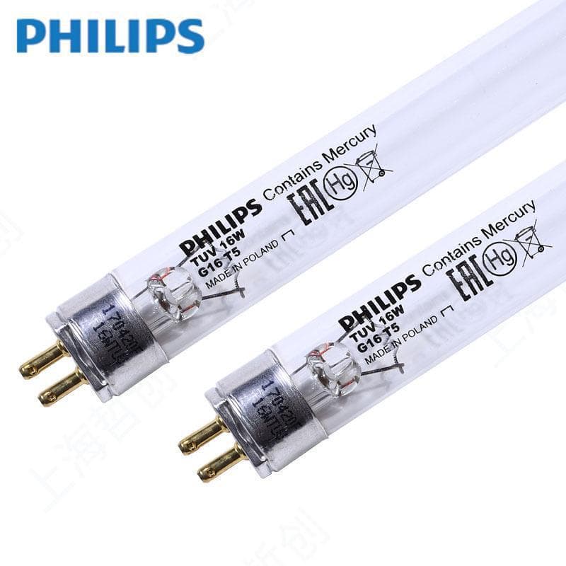 Ultraviolet Sterilization Lamp Tube TUV T5 16W Hospital UVC Disinfection Lamp Tube F