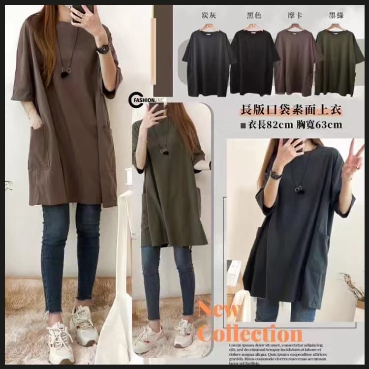 Plus Size Women Short-Sleeve T-Shirt Solid Color Pocket Korean Style Large Shirt Half-Sleeve Tee Long Dress Summer New T-Shirt Dress