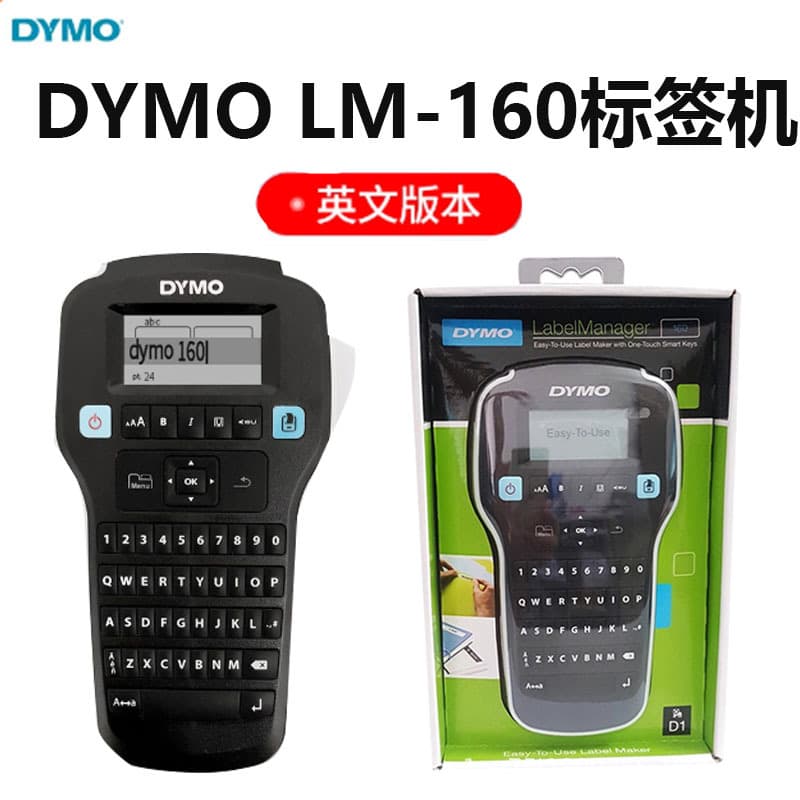 Delta DYMO English label machine LM-160 small handheld portable printer self-adhesive cable label machine
