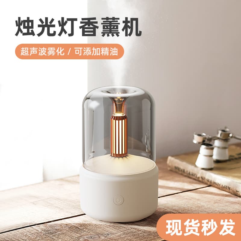 New Creative Candlelight Aroma Diffuser USB Plug-in Desktop Atmosphere Candle Light Home Aroma Humidifier Cross-border