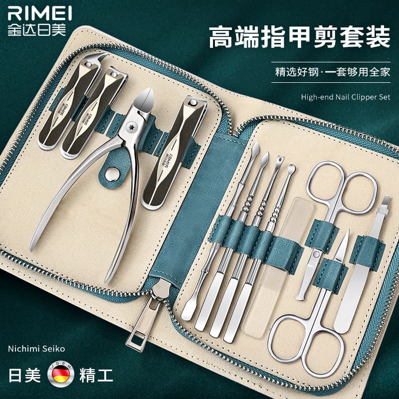 Jin Da Ri Mei Nail Clipper Set Foot Care Tool 2025 New Style Toenail Clipper Ingrown Nail Nipper