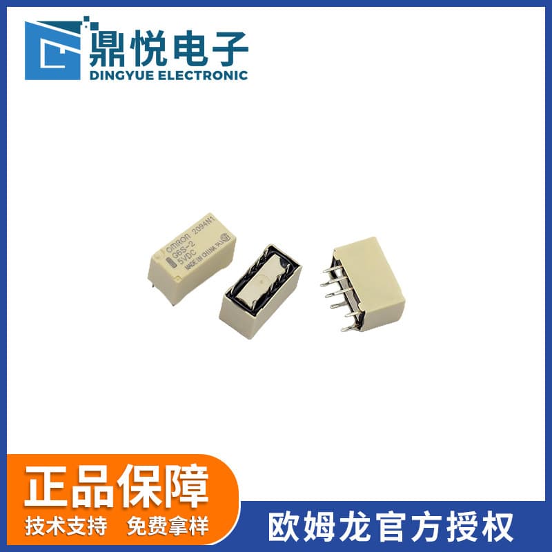 Alibaba-1688 product cannot be viewed or has been removed
