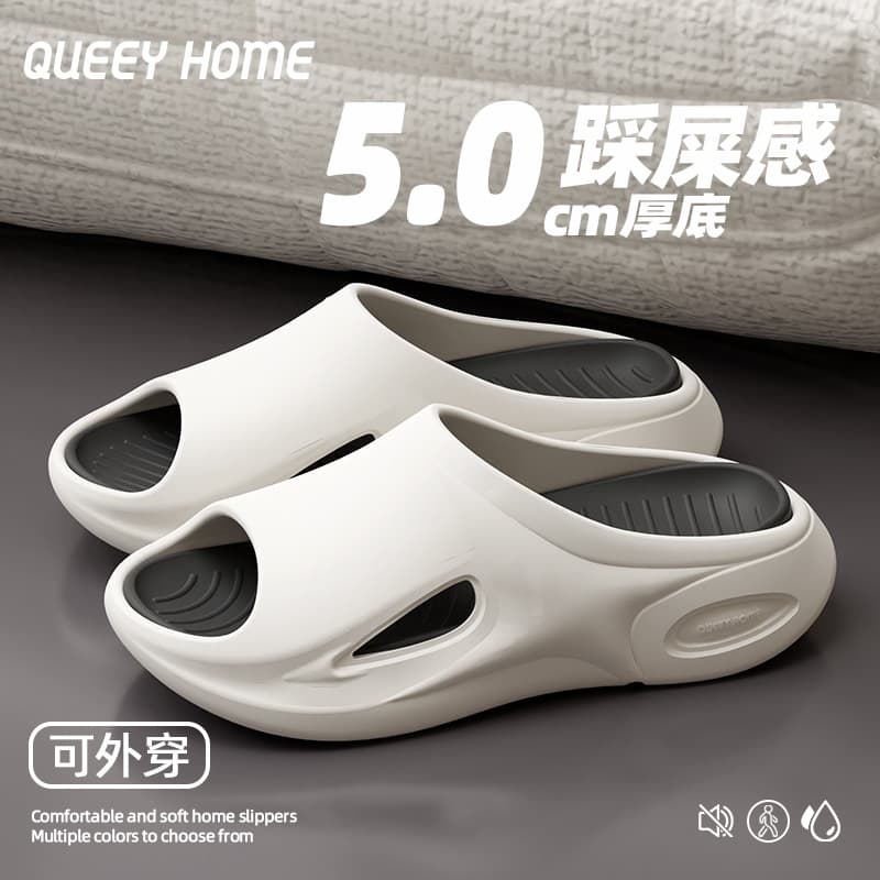Couple Thick Sole Slippers Women Summer 2026 New Premium Style Indoor Outdoor Bathroom Non-Slip Sport Sandals Men Summer