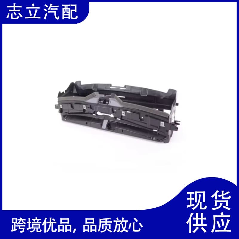 Suitable for BMW 3 Series F30 MINI front air guide frame 51747255413