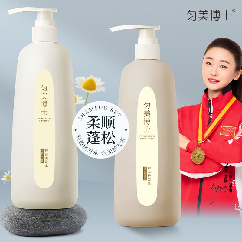 Dr. Yunmei Shampoo and Conditioner Set: Oil Control, Volumizing, Deep Cleansing, Repairing, Refreshing, Oil Control 500ml