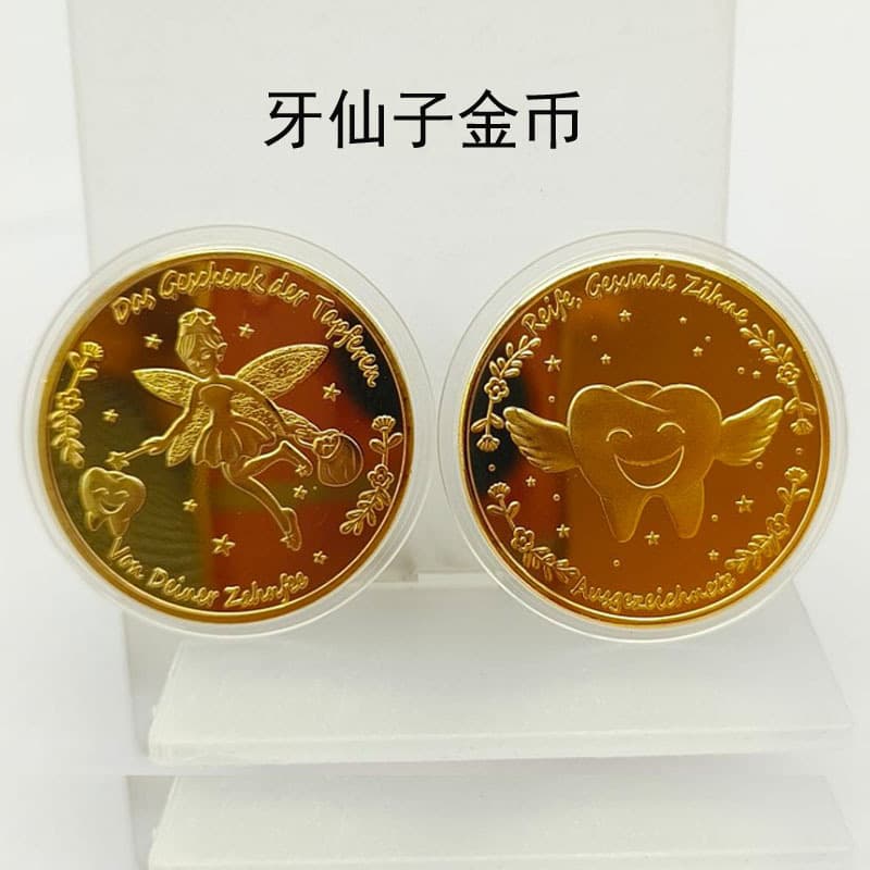 Tooth Fairy Coin for Kids Tooth Reward Commemorative Medal Cute Commemorative Coin Cross-Border Cartoon Coin