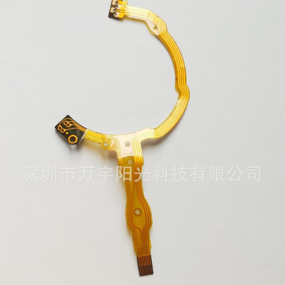 Compatible with Sigma 50mm F1.4 ART aperture ribbon, lens ribbon, lens parts, camera ribbon repair
