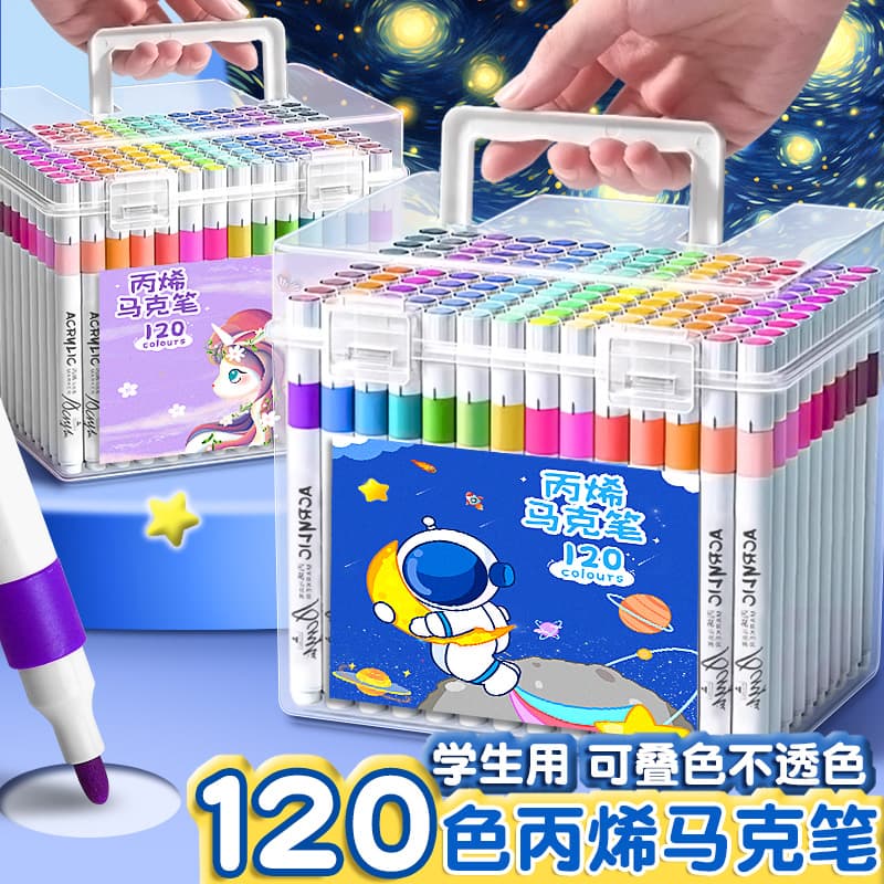 Barrel acrylic marker pens for students and children art painting supplies washable graffiti brushes anti-transparent and stackable