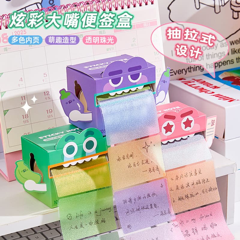 Colorful Big Mouth Pull-out Convenient Note, High Aesthetics Sticky Note Paper, Writable Memo Pad for Exam Key Points Marking