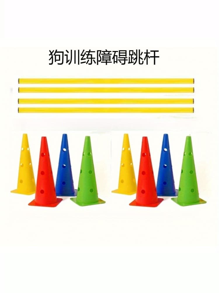 Pet Dog Obstacle Training Set Agility Jump Ring Weave Pole Crawl Tunnel Climb Hurdle Hoop