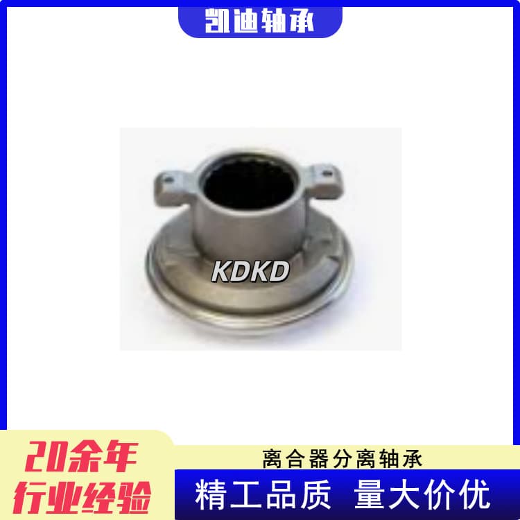 Manufacturer's high-quality truck clutch 318263, suitable for DAF, MAN, Iveco, and RVI.