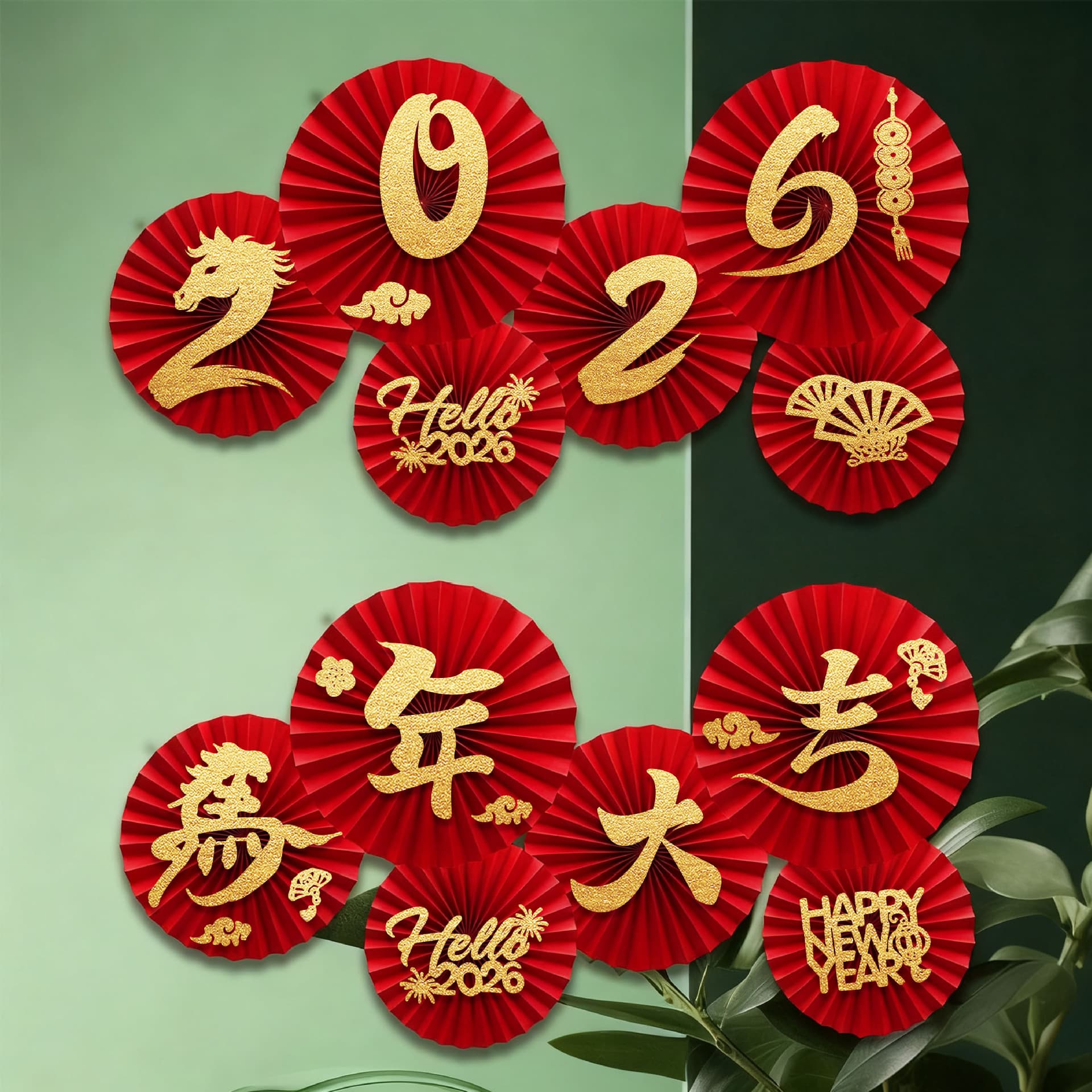 2026 New Year Paper Fan Flowers for Year of the Horse, Window and Classroom Scene Decoration During Spring Festival