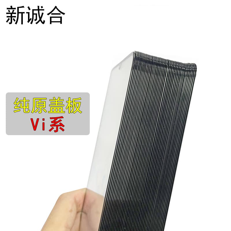 New Chenghe OCA Original Cover Plate Compatible with Y52S S10 Y97 Y3 Y5S X23 X27 Y30 Y9s Y50 Y7S Mobile Phone Accessories