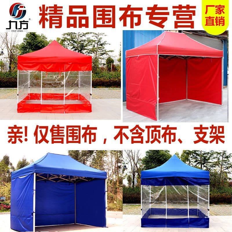 Four-Corner Folding Stall Canopy, Sliding Tent Large Umbrella, Promotion with Free Shipping, Windproof, Rainproof, Warmth-Retaining Translucent Wrap