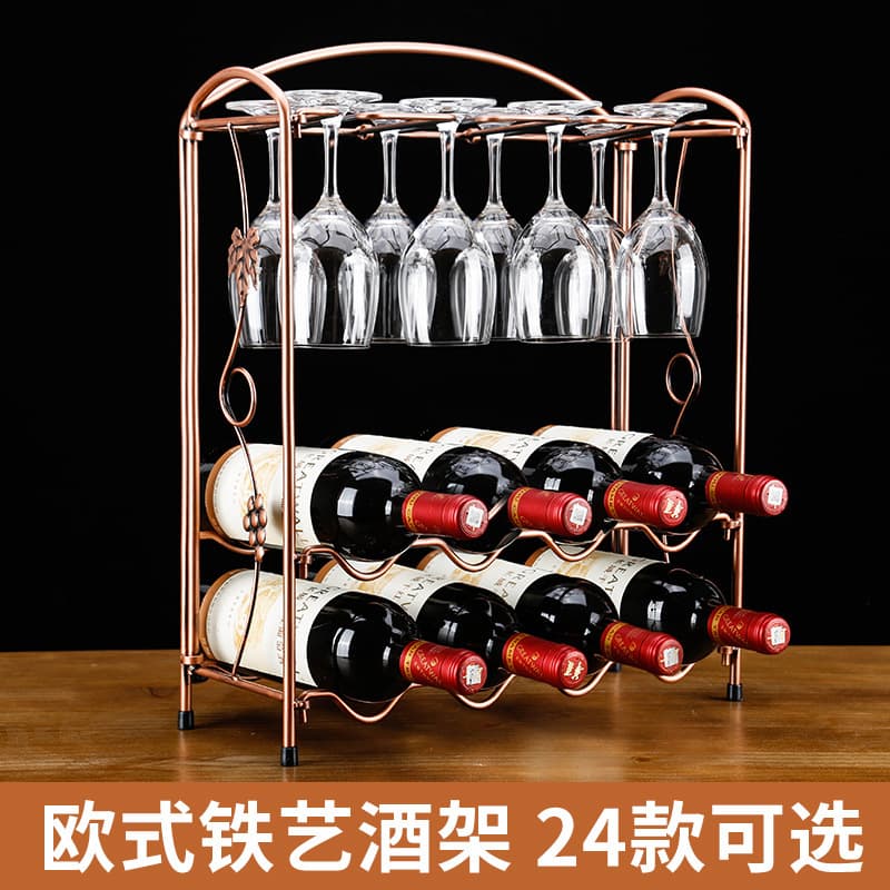 Creative wine rack upside-down wine rack red wine glass rack home wine rack iron bottle rack bar decoration