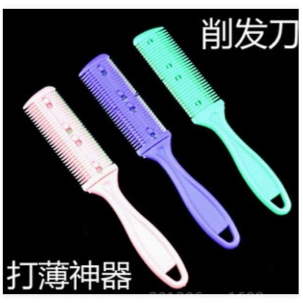 Thickened Hair Thinning Razor for Women, Bangs Thinning Comb, Vintage Home Hair Thinning Knife, Adult Hair Trimming Razor