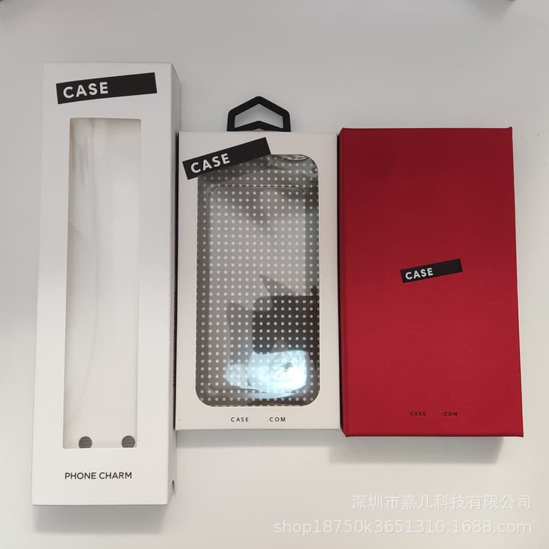 C-brand Compatible Phone Case Packaging Box with Phone Strap Gift Box, Black and White Folding Box, Red Top-Bottom Lid, Drawer Pull-Out Box