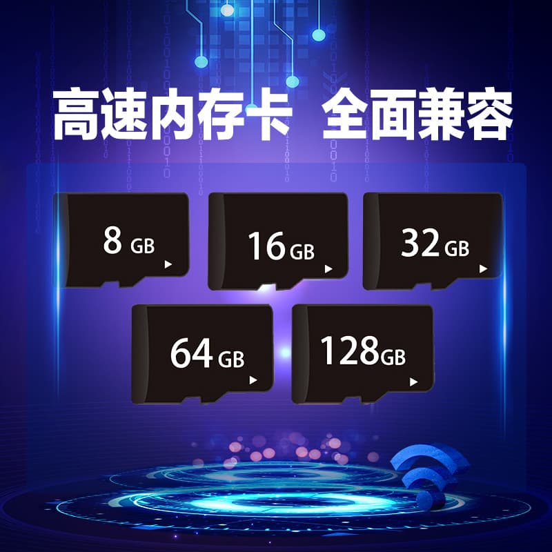 Neutral Memory Card 8GB TF Card Factory Direct Supply Customizable Printing with Packaging 16GB Storage Card 32GB High-Speed Memory Card