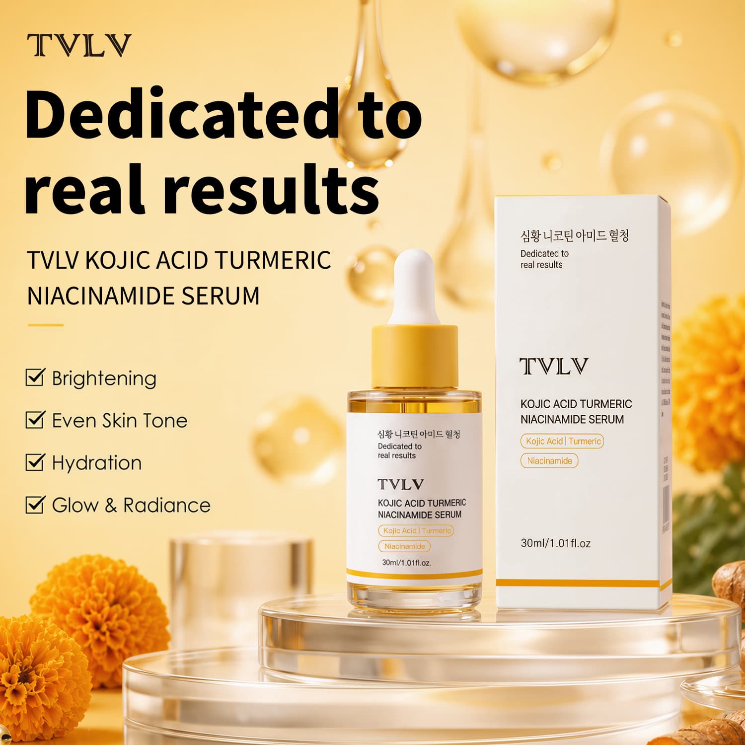Exclusively available across borders, TVLV Kojic Acid Turmeric Niacinamide Essence has a refreshing texture and is easy to absorb to improve yellowish and rough air.