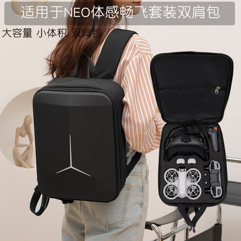 BKANO DJI NEO N3 Motion Sweeping Kit Storage Bag/Backpack