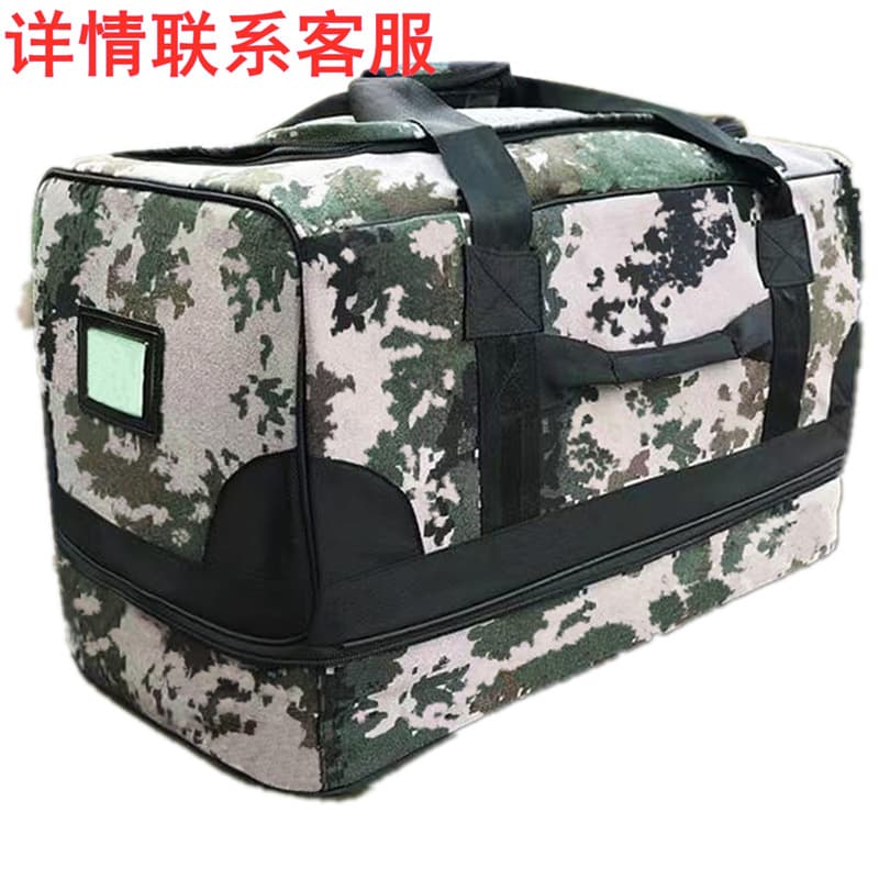 Forward Deployment Bag Camouflage Black Storage Bag Rear Area Bag Hand Carry Bag Large Capacity Transport Bag