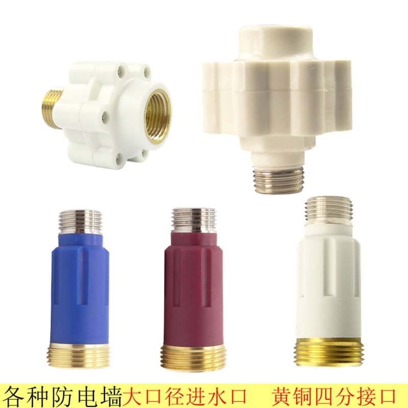 [Factory Price Wholesale] Universal Durable Original Storage Water Heater Anti-electric Wall with 5-Year Warranty