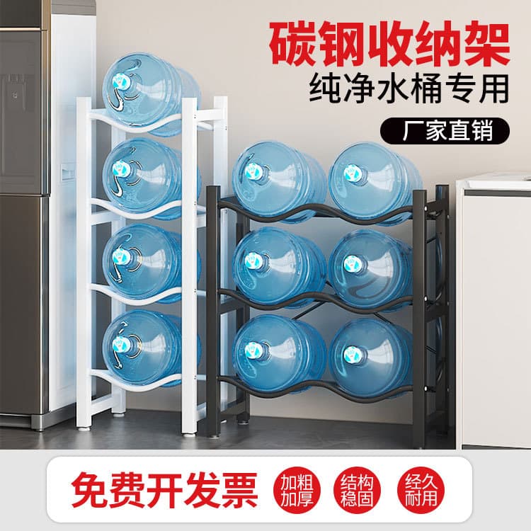Single-row, double-row, multi-layer water bottle rack, mineral water storage rack, office pure water barrel rack, bottled water stand frame
