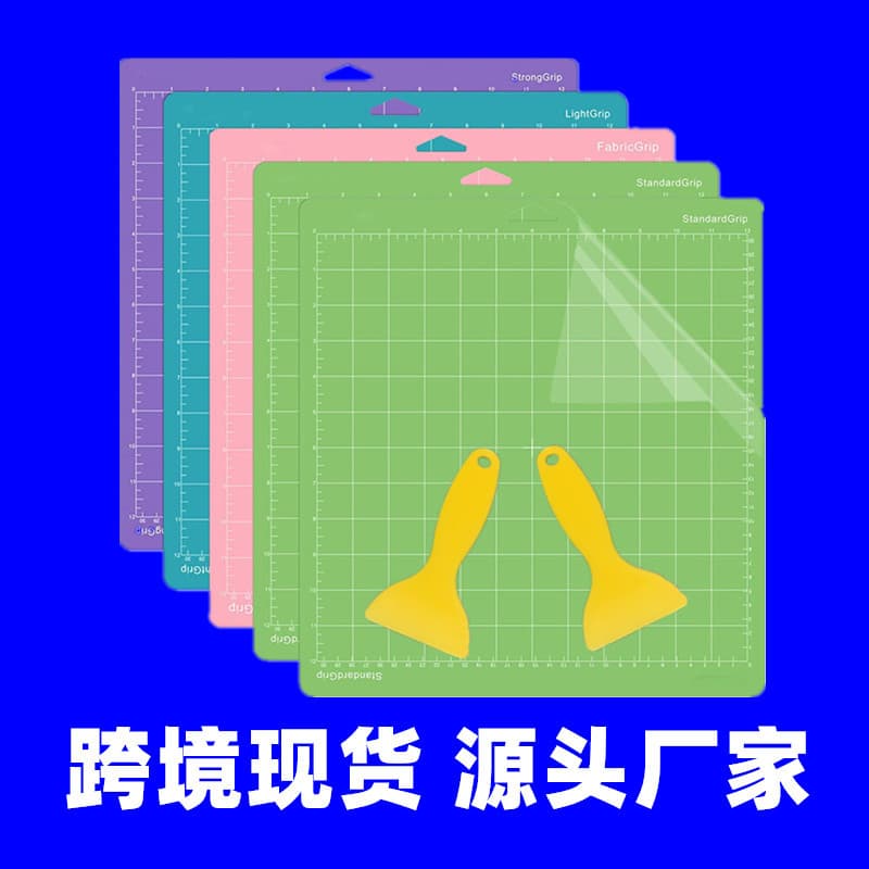 Cross-border hot selling neutral cutting plotter pad pvc cutting board cutting mat cutting pad paper engraving special pad
