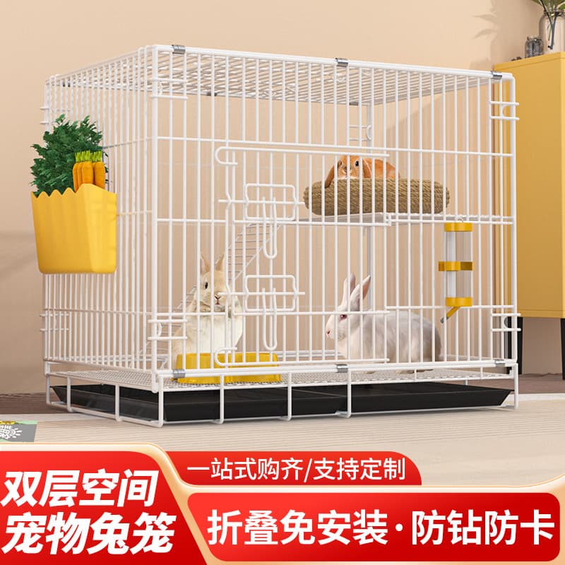 Rabbit cage household folding indoor rabbit cage easy to clean outdoor portable lop-eared rabbit encrypted rabbit cage cat cage