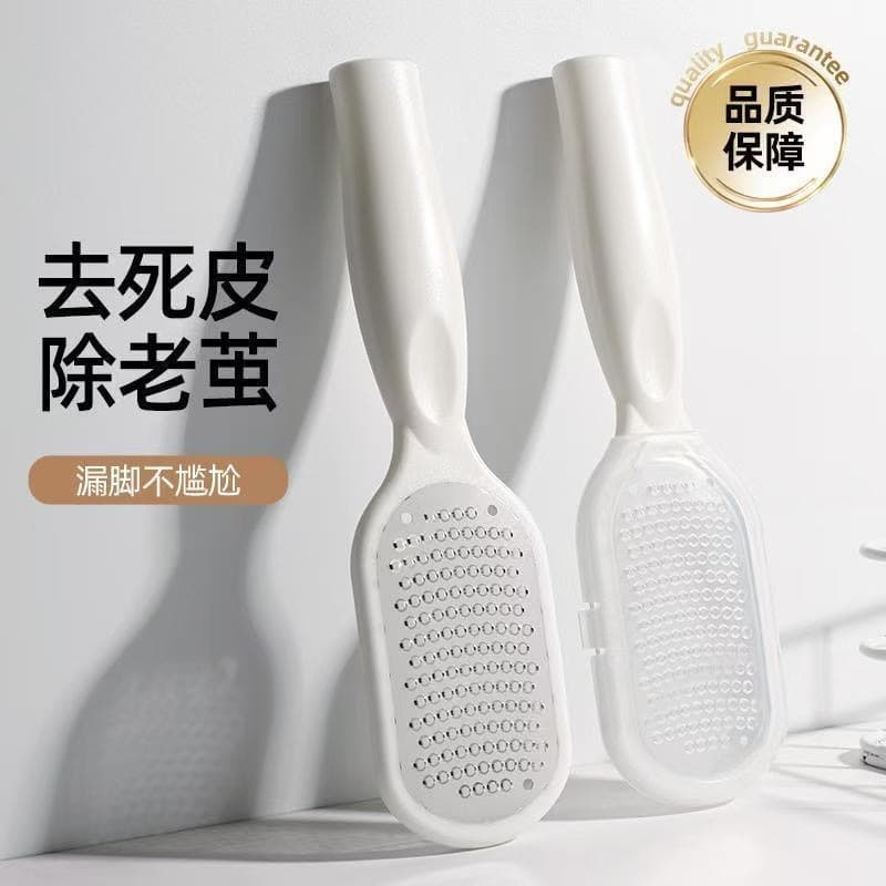 Callus Remover Tool for Dead Skin, Corns, and Calluses - Foot File for Soles, Heels, and Feet - Home Foot Care Tool