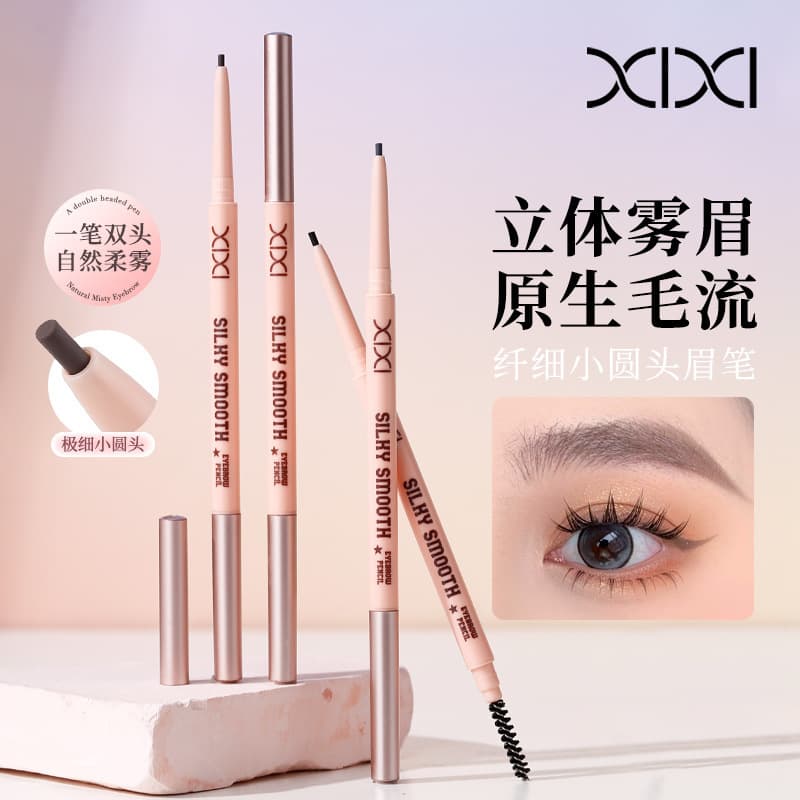 xixi Silky Mist Vivid Ultra-Fine Eyebrow Pencil Long-Lasting Non-Fading Beginner-Friendly Root-by-Root Natural Wild Eyebrow Dual-Ended Eyebrow Pencil