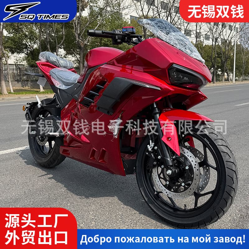 Cross-Border Russian New Model Huoya Jiaolong Electric Motorcycle High-Power Sports Car High-Speed Electric Motorbike Electric Vehicle Factory