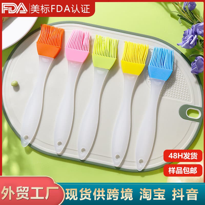 Silicone barbecue grill brush, food-grade oil brush, plastic handle brush, home oil brush, bristle brush ready stock wholesale