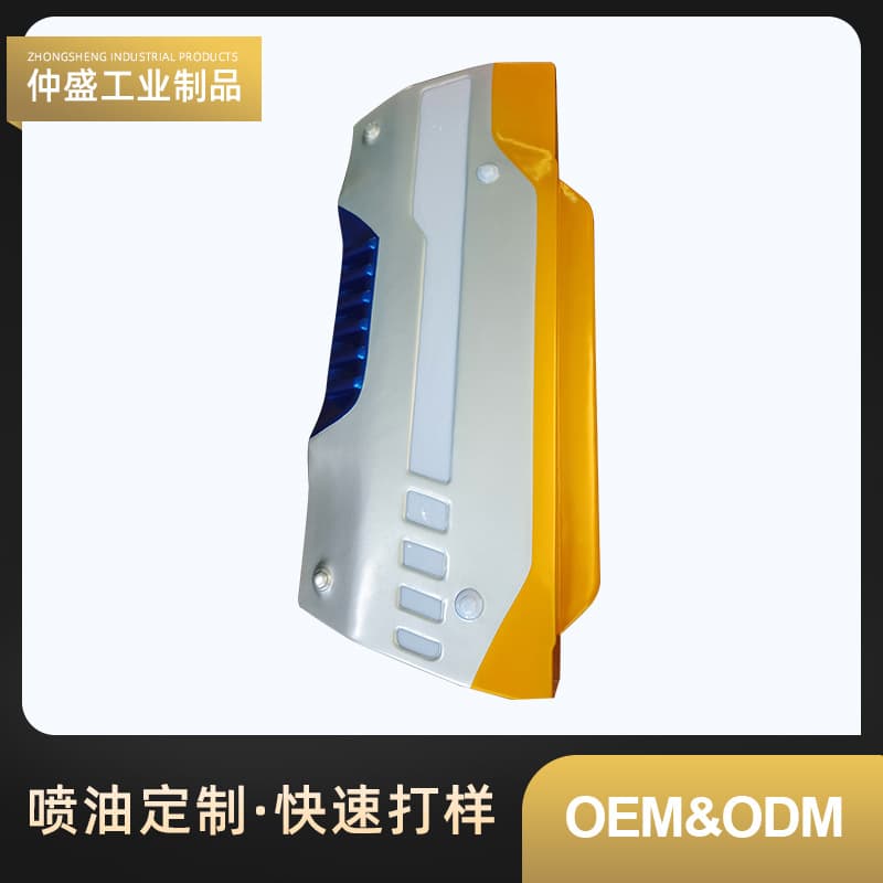 Processing of small household appliance plastic shells by providing drawings or samples, and printing and painting of ABS plastic toy shells.