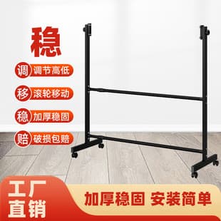 Whiteboard Blackboard Stand Writing Board Stand Office Teaching Home Mobile Height Adjustable Telescopic Children Drawing Board Stand