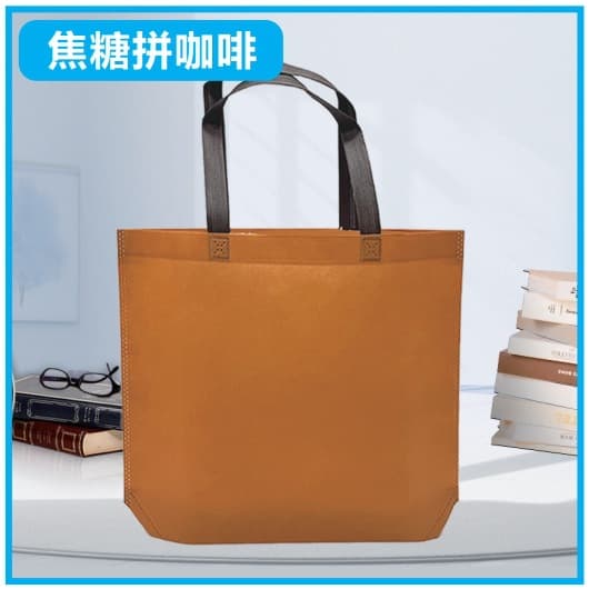 65g Non-Woven Fabric Diagonal Bottom Bag with Bottom Gusset, No Side Gusset, In Stock, Non-Woven Bag for Clothing Store, Shopping Bag, Tote Bag